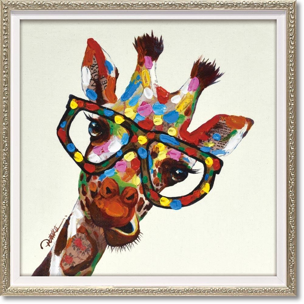 絵画 オイル ペイント アート「カラフル ジラフ(Sサイズ)」
