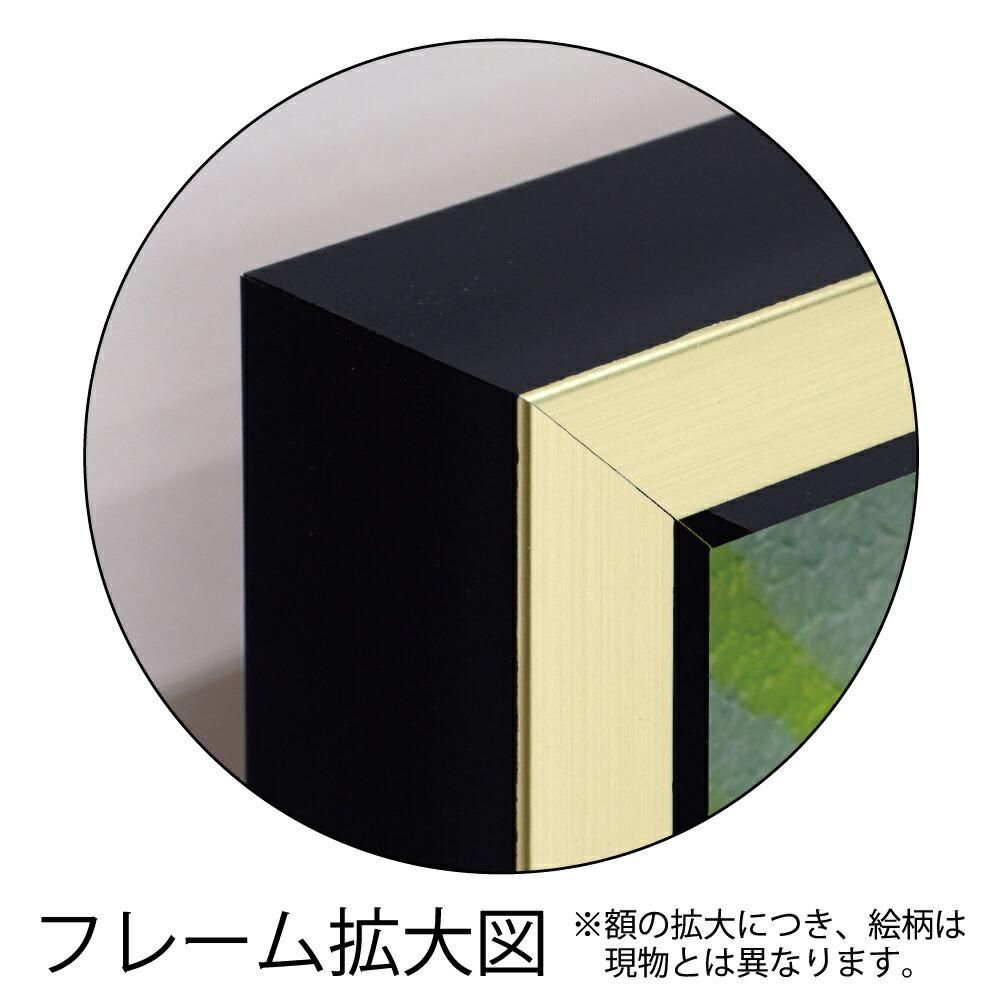 絵画 オイル ペイント アート「レッド ブラック」