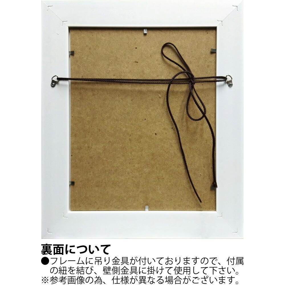 絵画 ピーターモッツ「ブーケ イン ピンク」