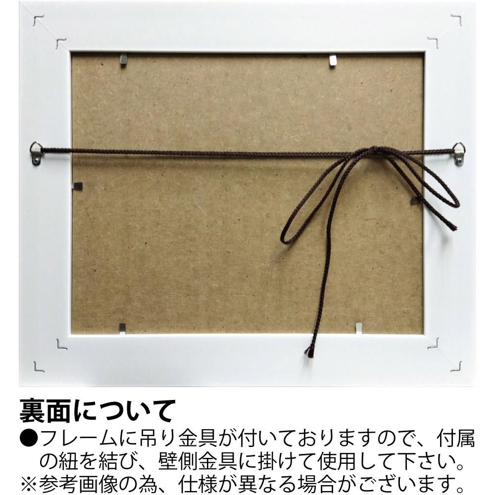 絵画 ピーターモッツ「フラワー パレード」