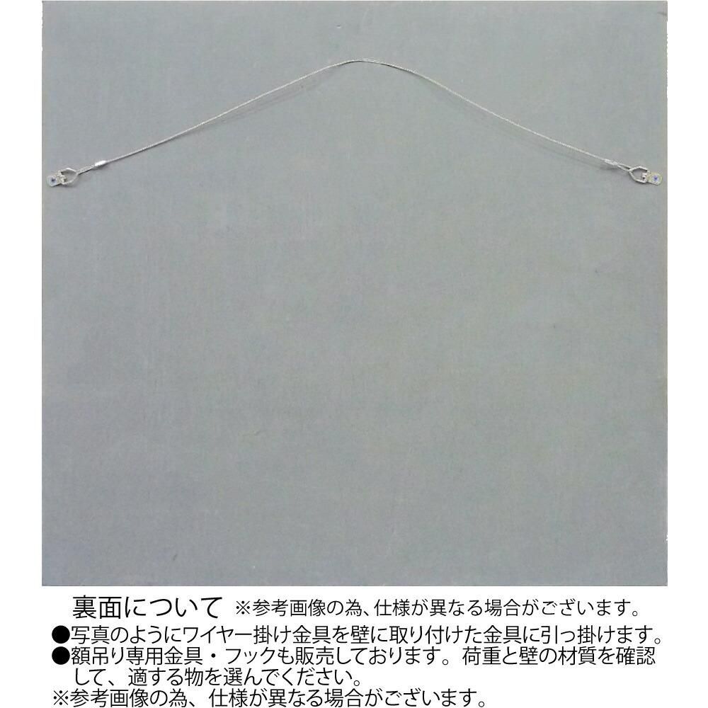 木彫りアート ウッド スカルプチャー アート「シングル モンステラ2(GR+NP)」