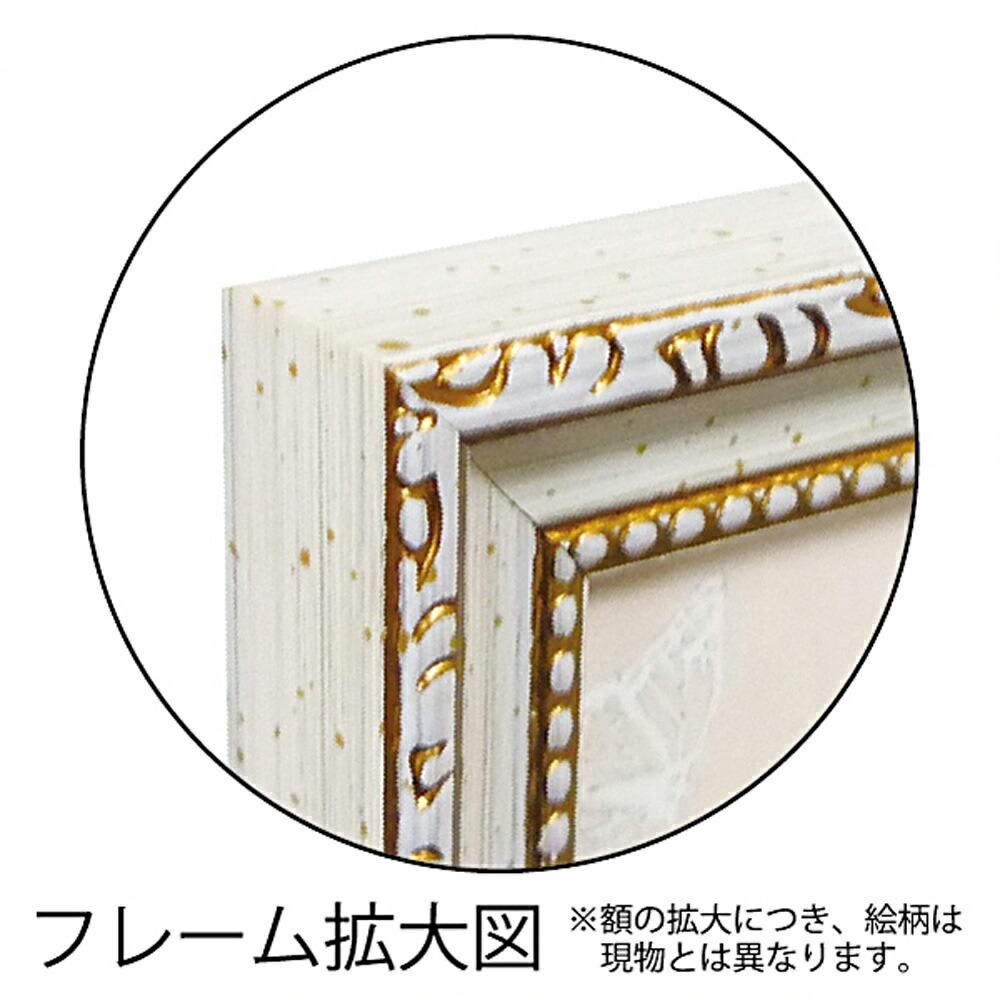 絵画 ミニゲル アートフレーム ダンフイ ナイ「カントリー ブーケ2」