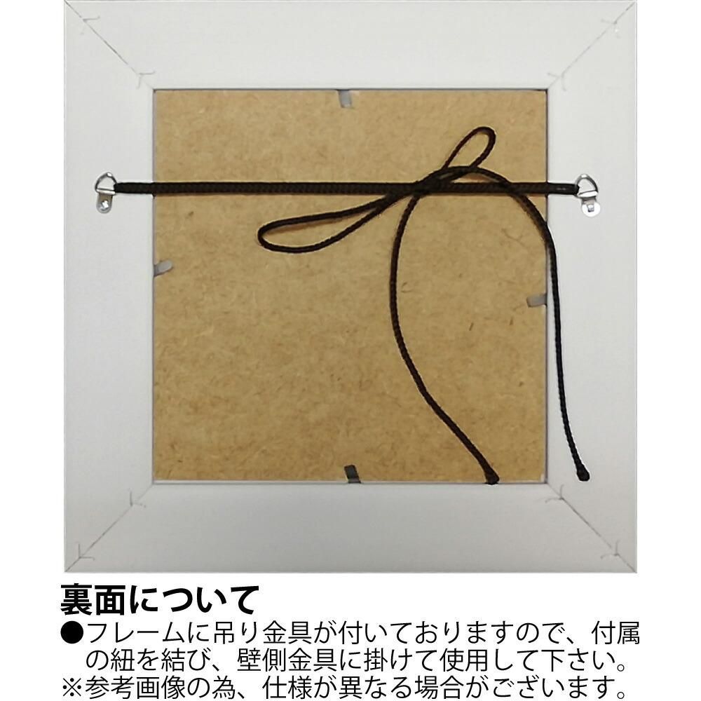 絵画 サム トフト「時にはゆっくり考えよう」