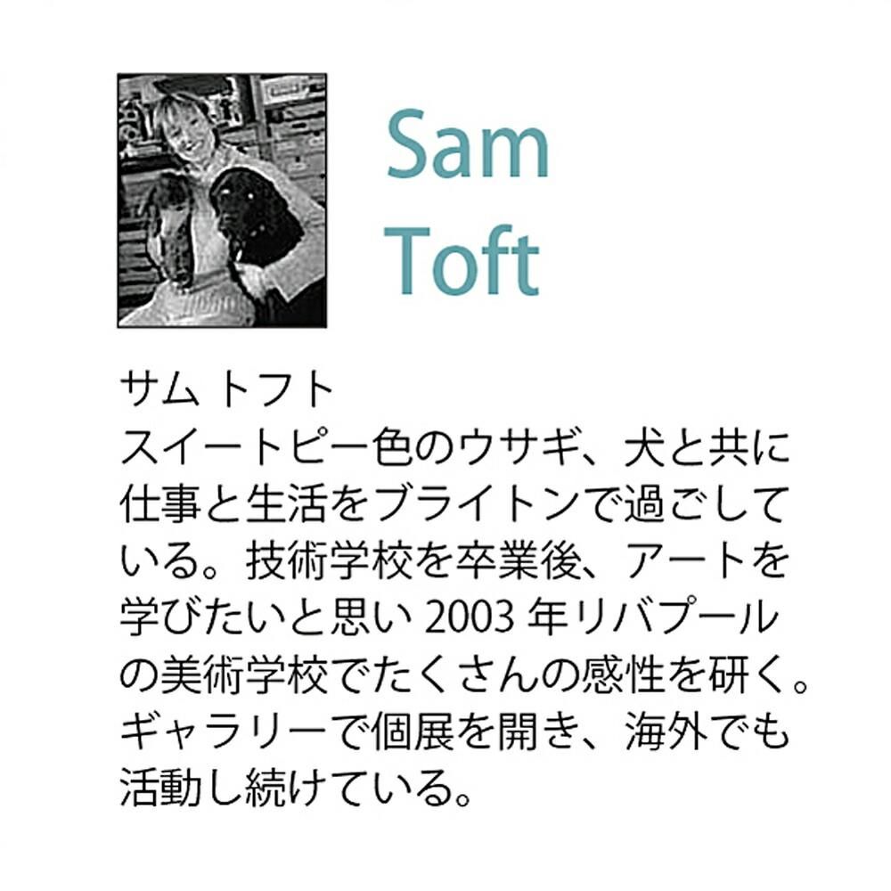 絵画 サム トフト「らぶ らぶ らぶ らぶ らぶ」
