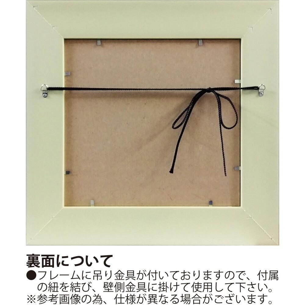 絵画 サム トフト「行楽シーズン到来」