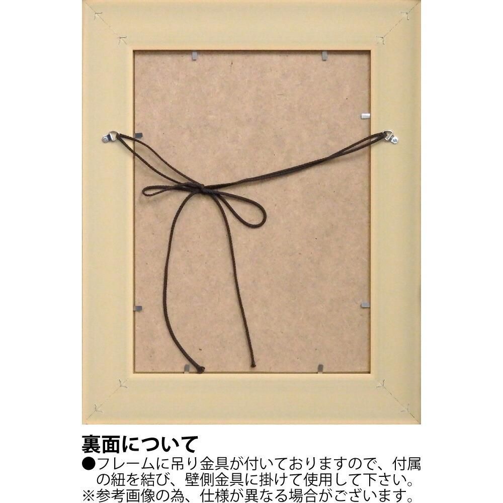 絵画 サム トフト「願いをこめて」