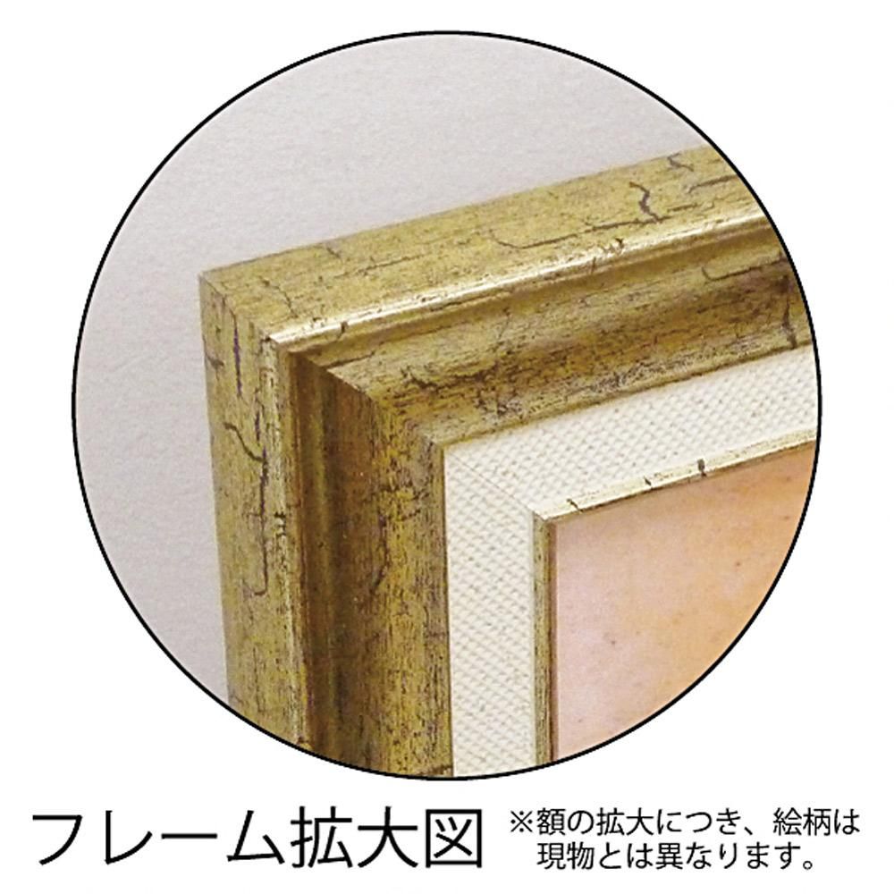 絵画 サム トフト「リトルベティ号と出発!」