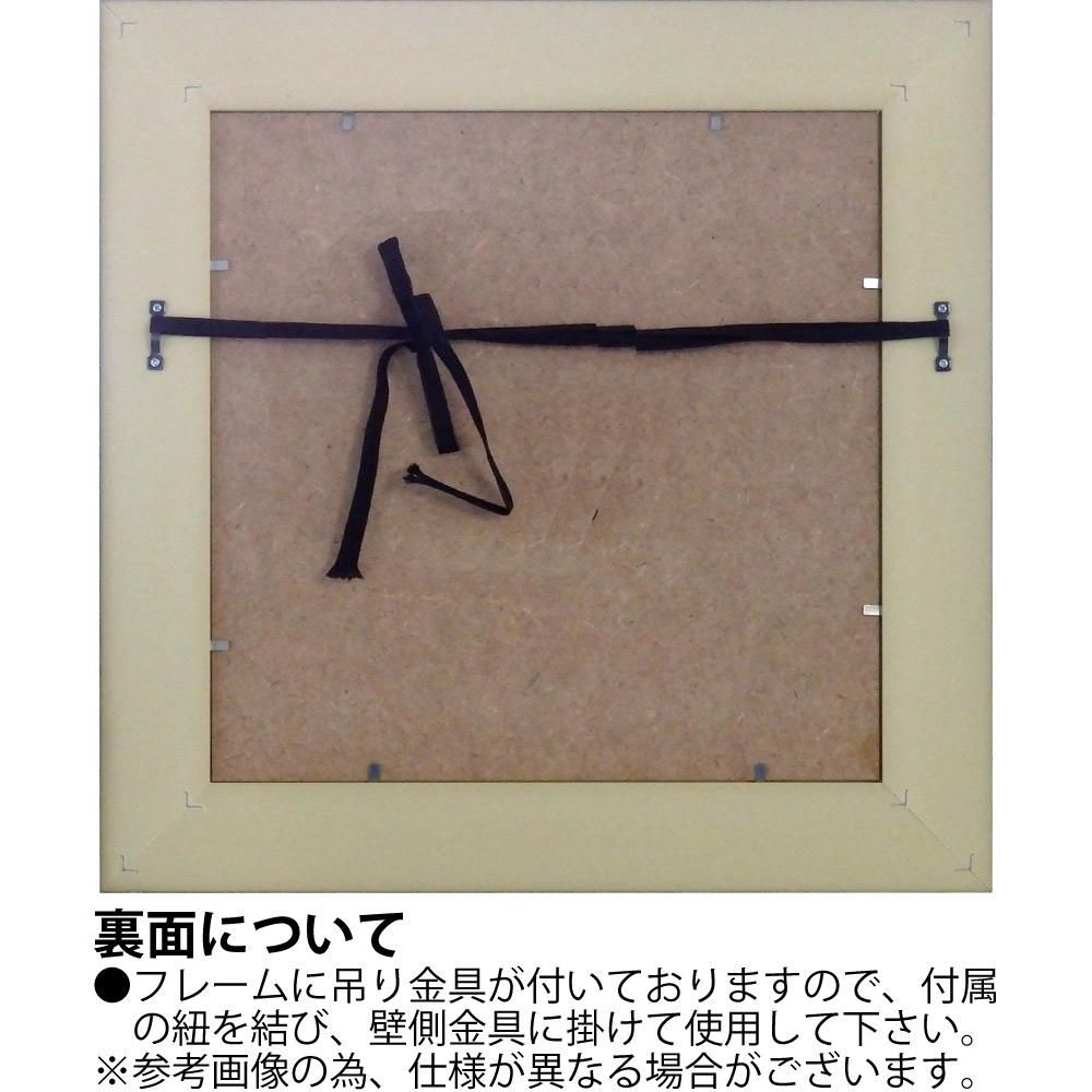絵画 サム トフト「リトルベティ号と出発!」