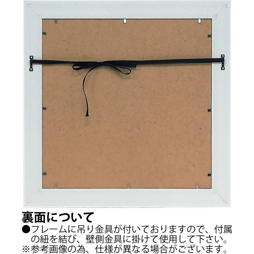 絵画 ジョー ラム「ハーバー ハリー」