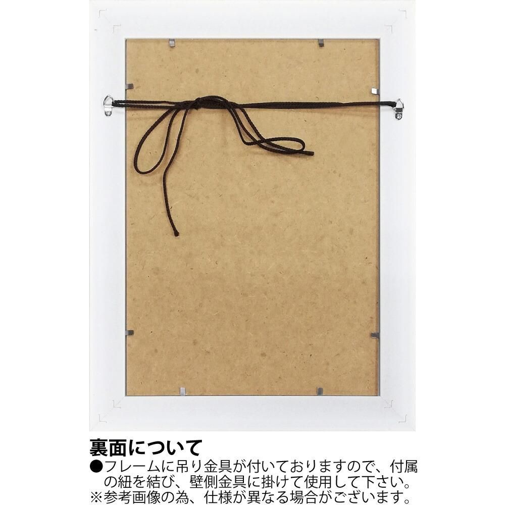 絵画 サマー ソーントン「パーム リーフ」