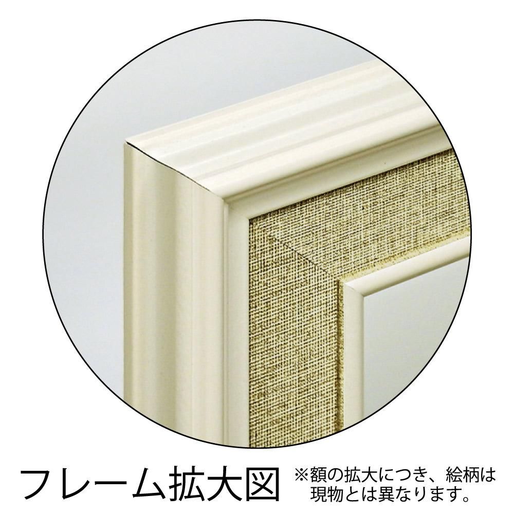 絵画 アマンダ ブルックス「レモン セント ガン アンド ブッシュ」