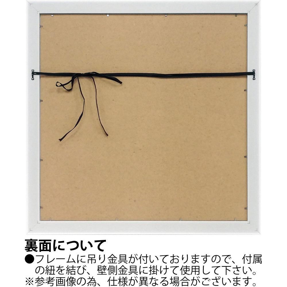 絵画 アリソン ピアス「ブロッサム オーチャード」