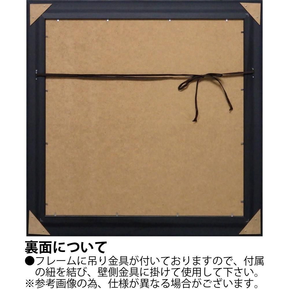 絵画 エイジア イェンセン「ギャラクシー アウェイ」