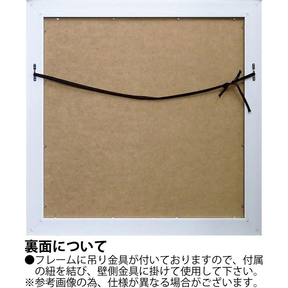 絵画 ミシェル リベラ「ハッピー ブーケ」