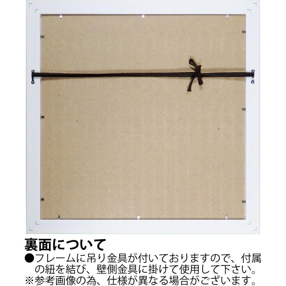 絵画 ダンフイ ナイ「コースタル ダリア」