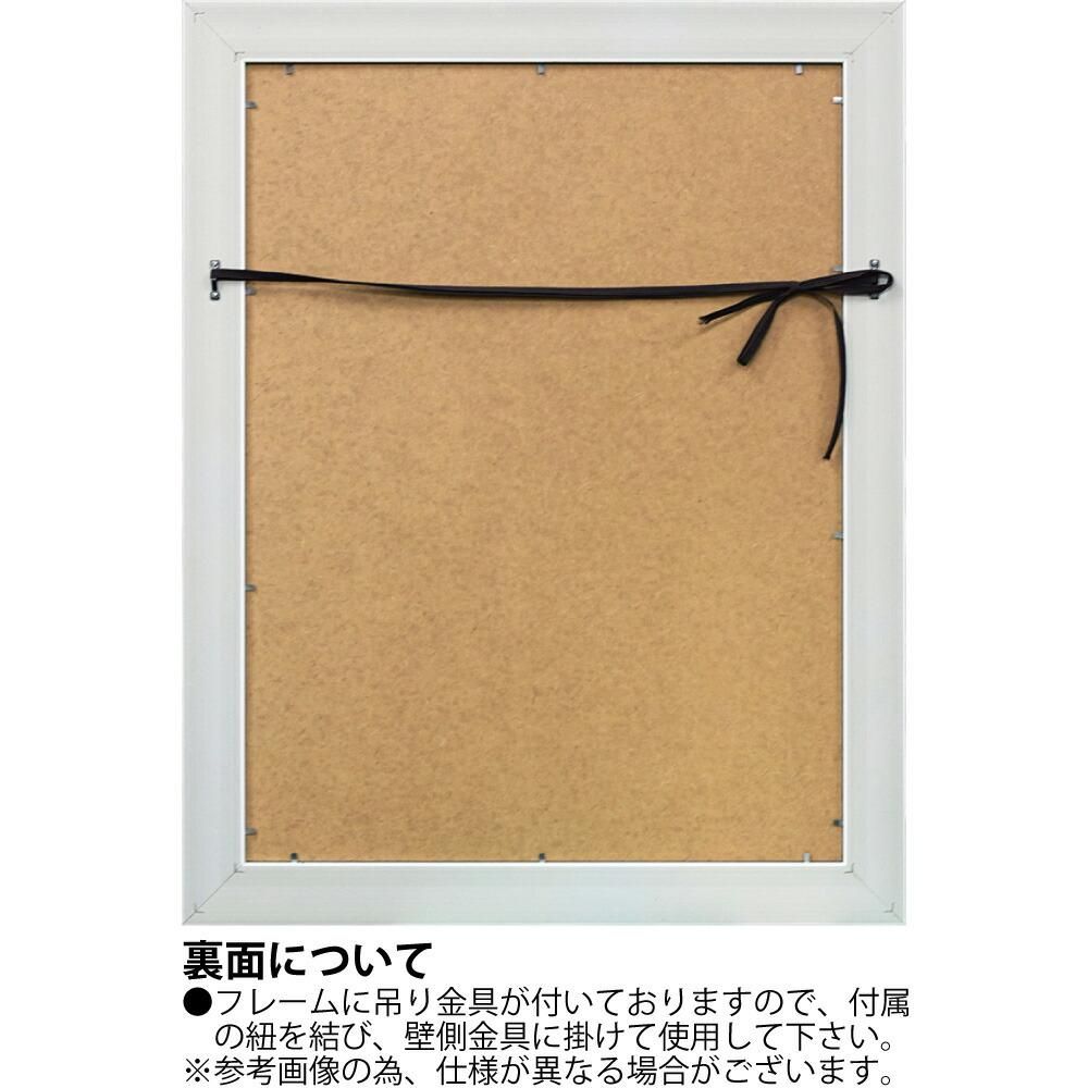 絵画 ロンゴ「テラス リトリート」