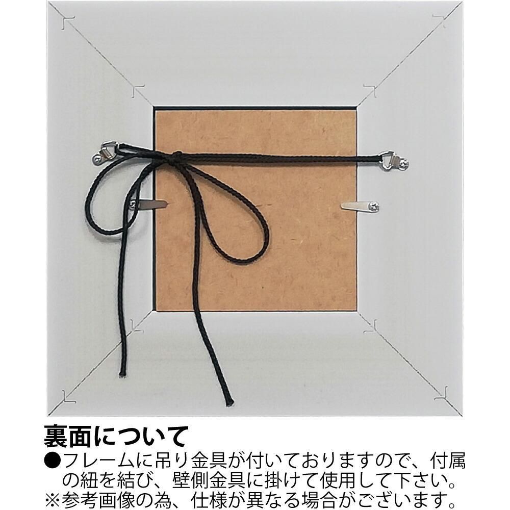 絵画 糸井忠晴 こころの詩アート Mサイズ「行く河(Mサイズ)」