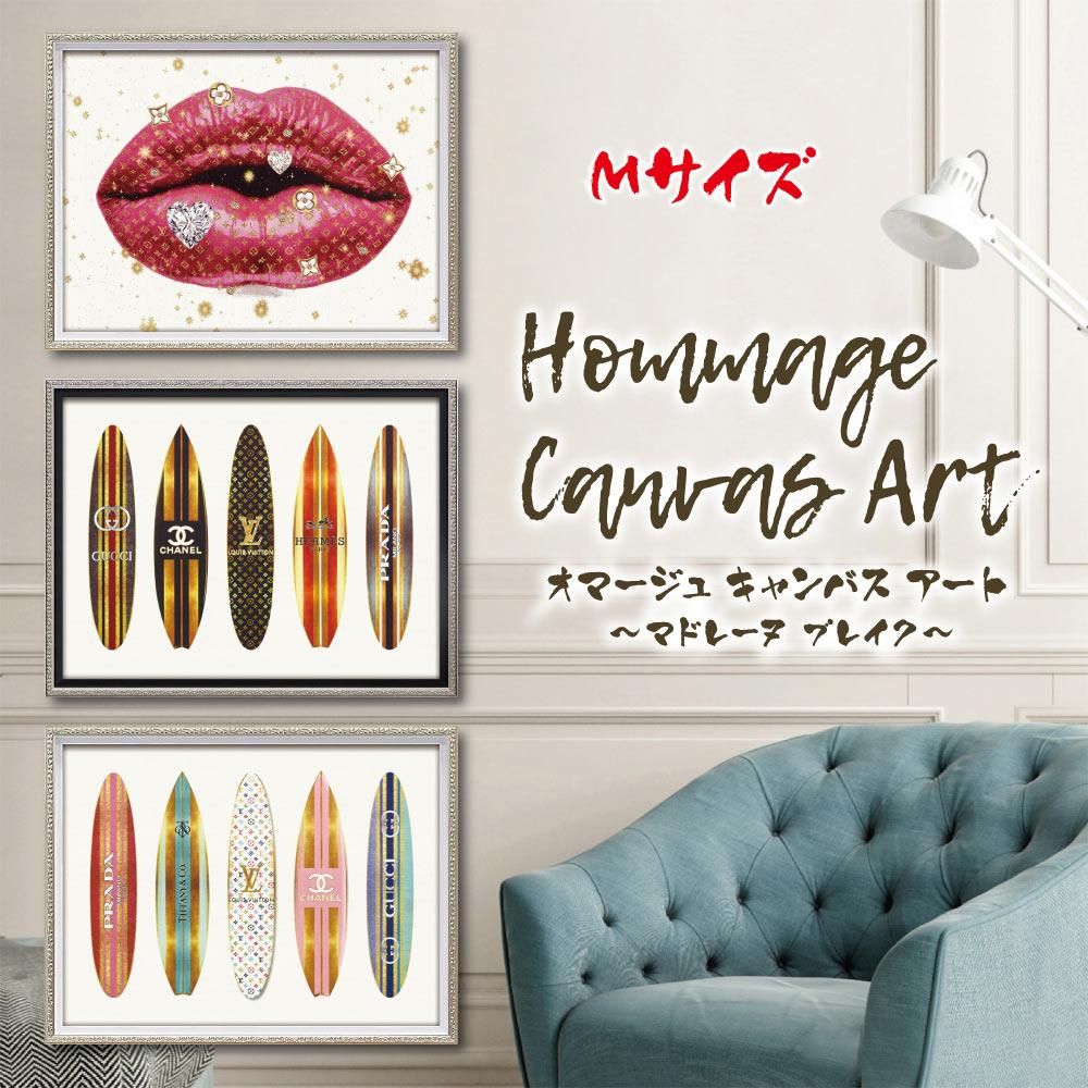 絵画 オマージュ キャンバスアート「ラグジュアリー ピンクリップ(Mサイズ)」