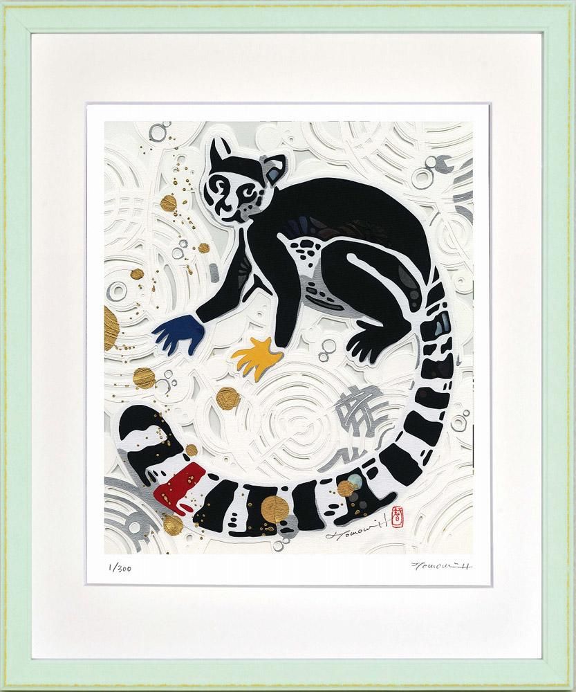 絵画 平石 智美 ワオキツネザル