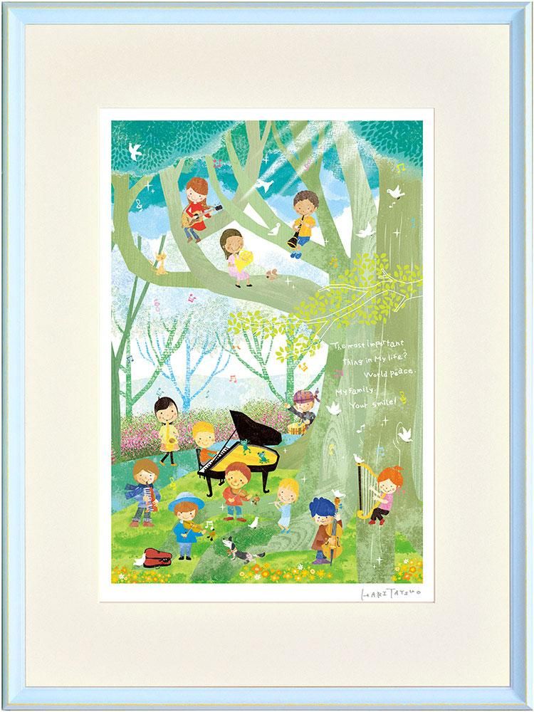 絵画 はり たつお 屋久杉と子どもたち平和への奏(大全紙)