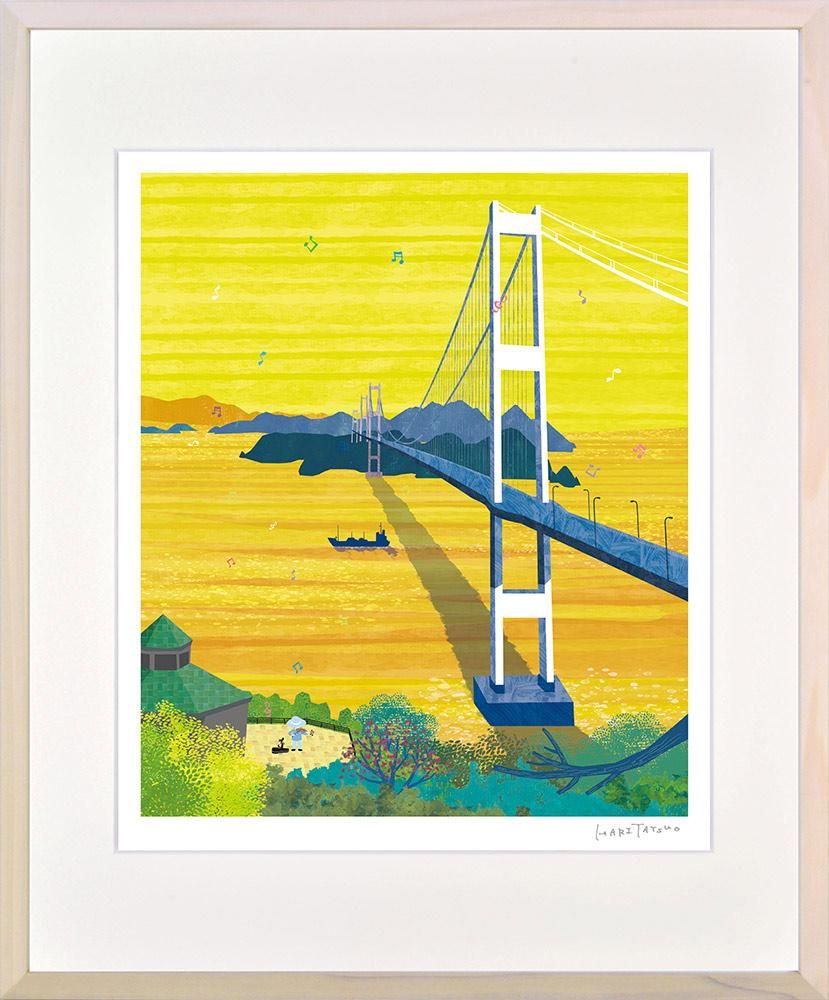 絵画 はり たつお 愛媛県来島海峡展望館