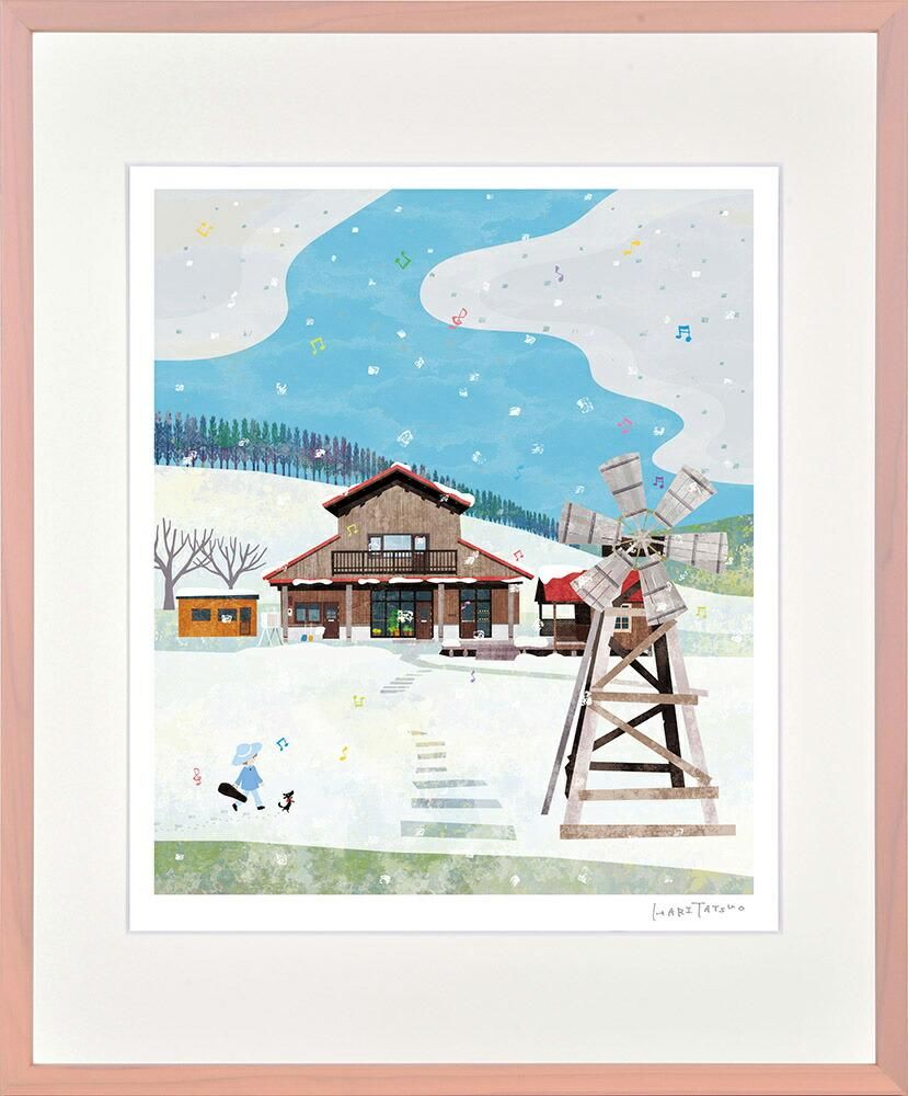 絵画 はり たつお 北海道宝水ワイナリー