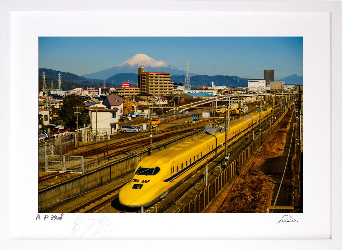 版画 絵画 富士山 ドクターイエロー インテリア 壁掛け 額入り 風景画 油絵 ポスター リビング 玄関 プレゼント モダン アートフレーム おしゃれ  - 絵画や壁掛け販売｜日本唯一の風景専門店(R)あゆわら