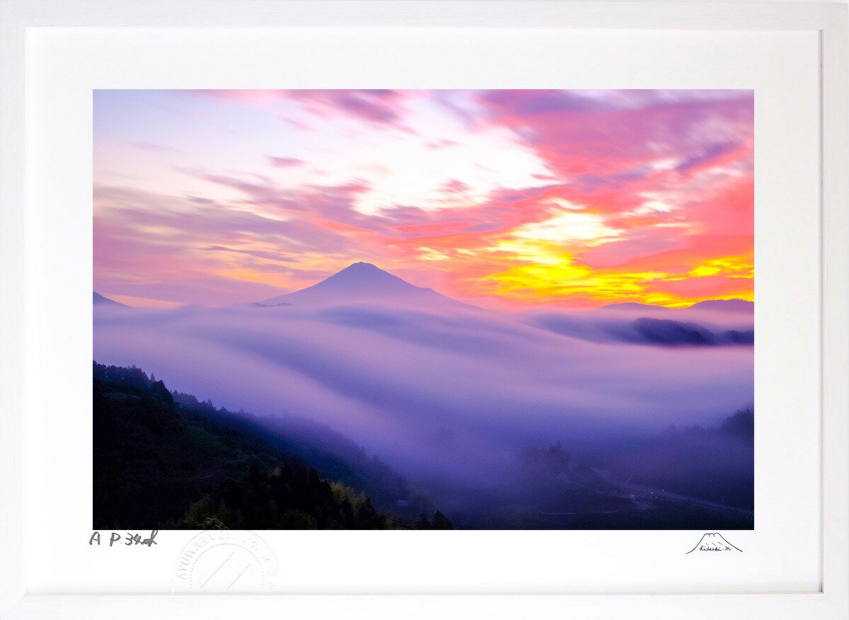 買い大人気 油絵 絵画『紫雲』風景画 空 雲 海 丸型キャンバス
