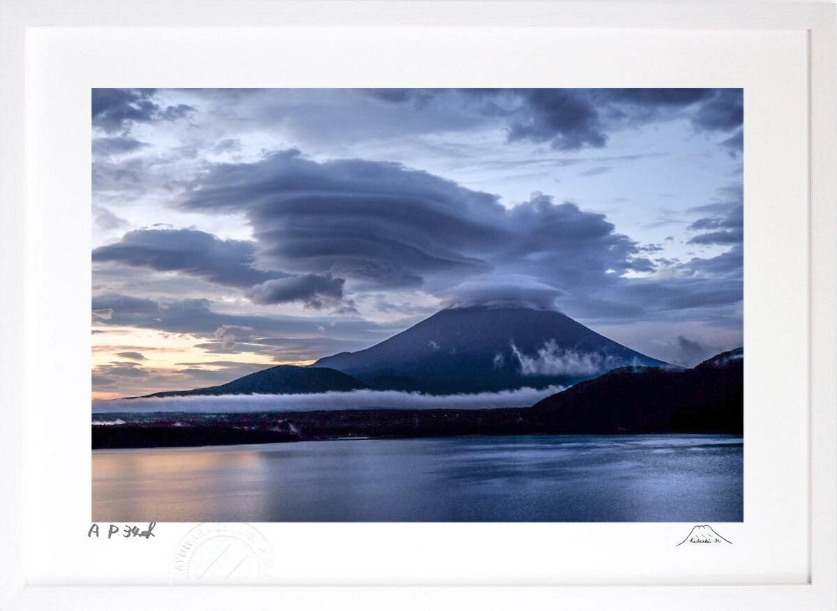 登山富士山 風景画 油絵 若石賛花 直筆サイン入り インテリア 木額縁 