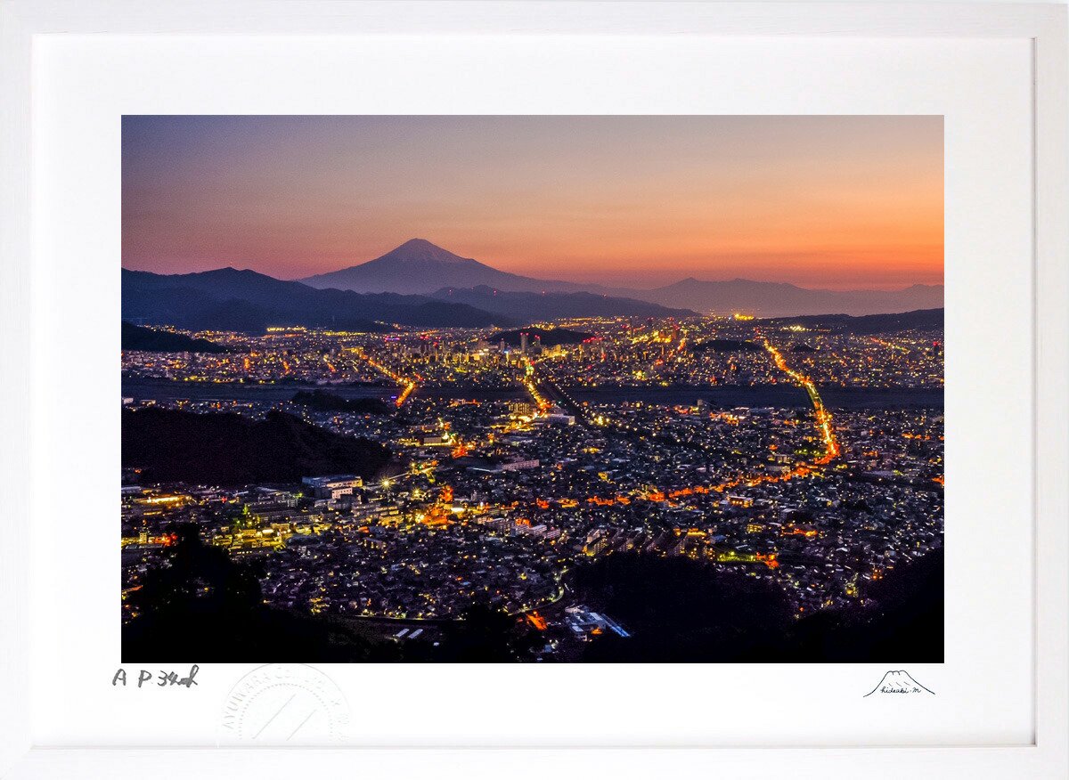 版画 絵画 富士山 静岡夜景 インテリア 壁掛け 額入り 風景画 油絵 