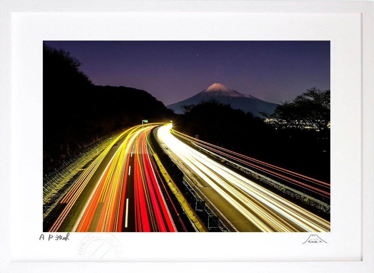 版画 絵画 富士山 東名レーザー インテリア 壁掛け 額入り 風景画 油絵 ポスター リビング 玄関 プレゼント モダン アートフレーム おしゃれ