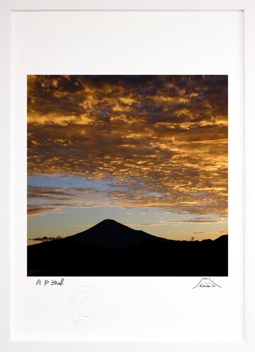 版画 絵画 富士山 シャンパンゴールドの朝 インテリア 壁掛け 額入り 風景画 油絵 ポスター リビング 玄関 プレゼント モダン アートフレーム おしゃれ