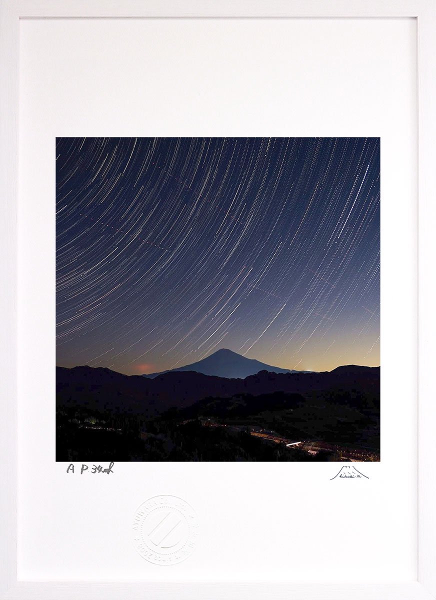 版画 絵画 富士山 夜空の星 インテリア 壁掛け 額入り 風景画 油絵