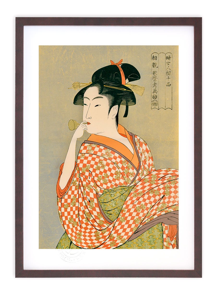 版画 絵画 名画 日本画 婦女人相十品・ポッピンを吹く娘 喜多川歌麿 インテリア 壁掛け 額入り アート モダン アートフレーム -  絵画や壁掛け販売｜日本唯一の風景専門店(R)あゆわら