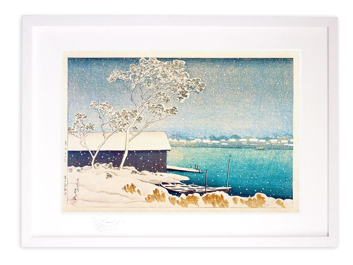 版画 絵画 名画 日本画 <東京十二題>雪の白ひげ 川瀬巴水 インテリア 壁掛け 額入り アート モダン アートフレーム おしゃれ