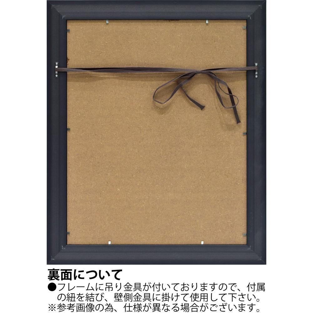 絵画 名画モザイクアート 〜アートフレーム〜 ゴッホ「夜のカフェテラス(Mサイズ)」