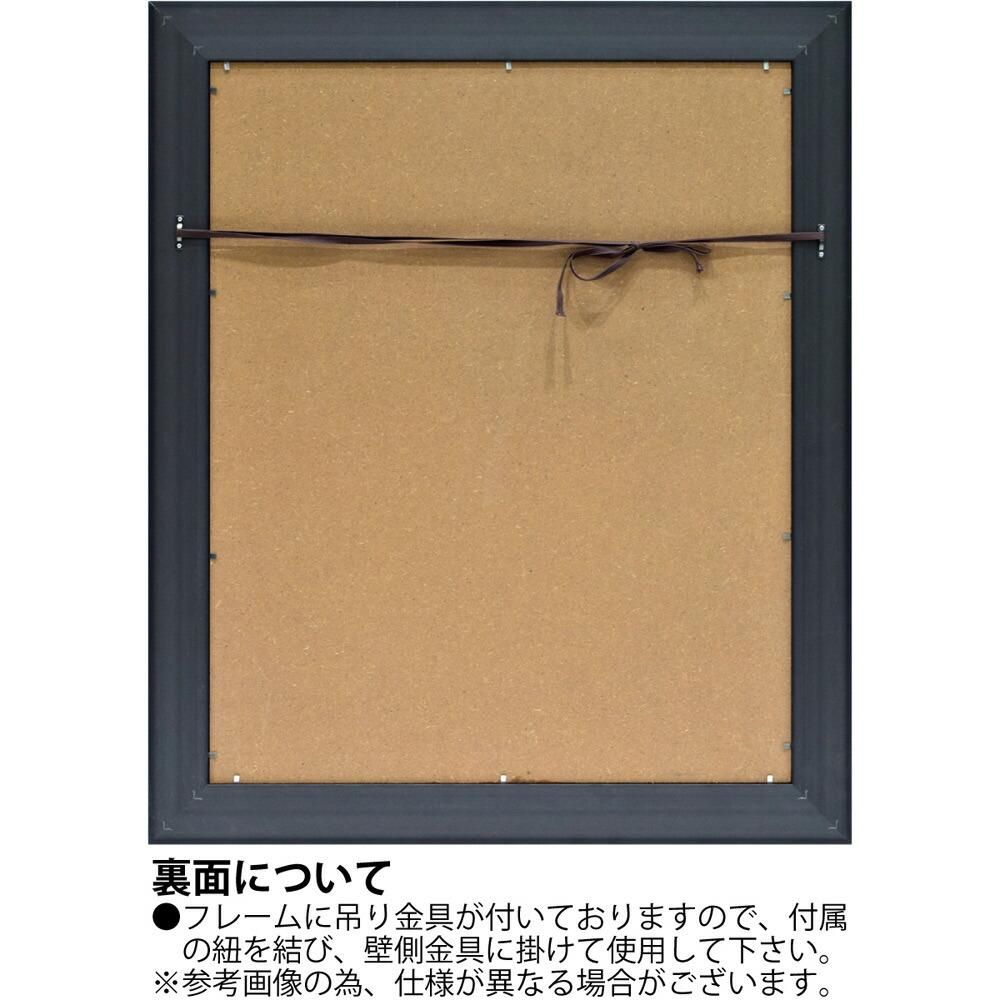 絵画 名画モザイクアート 〜アートフレーム〜 ゴッホ「夜のカフェテラス(Lサイズ)」