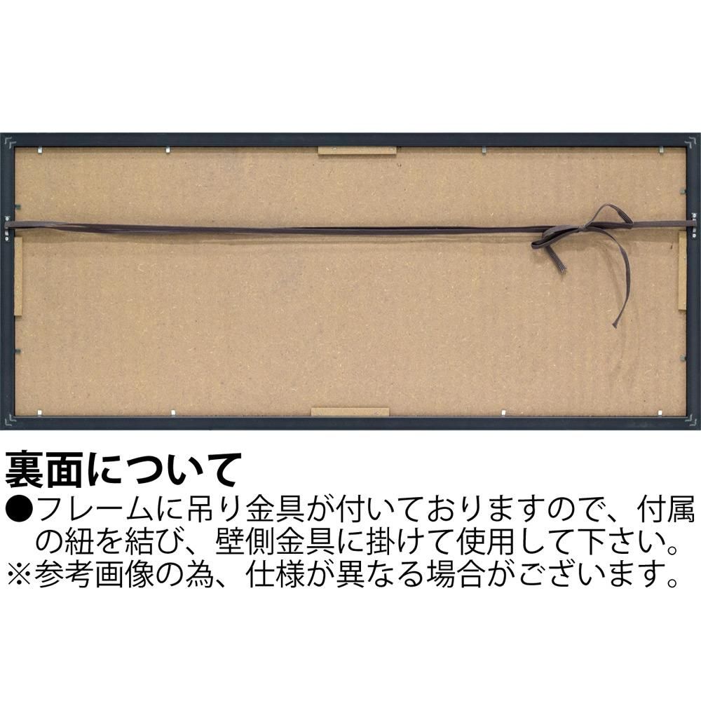 絵画 オマージュ キャンバスアート 〜ラインストーン デコアート〜 マドレーヌ ブレイク「ファッション キャッシュ6」