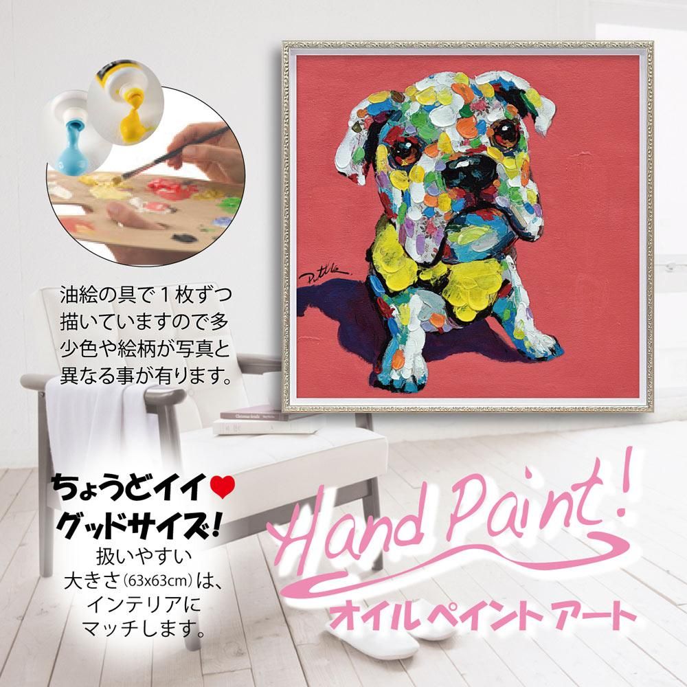 絵画 オイル ペイント アート イエロー ボウタイ ドッグ(Mサイズ)