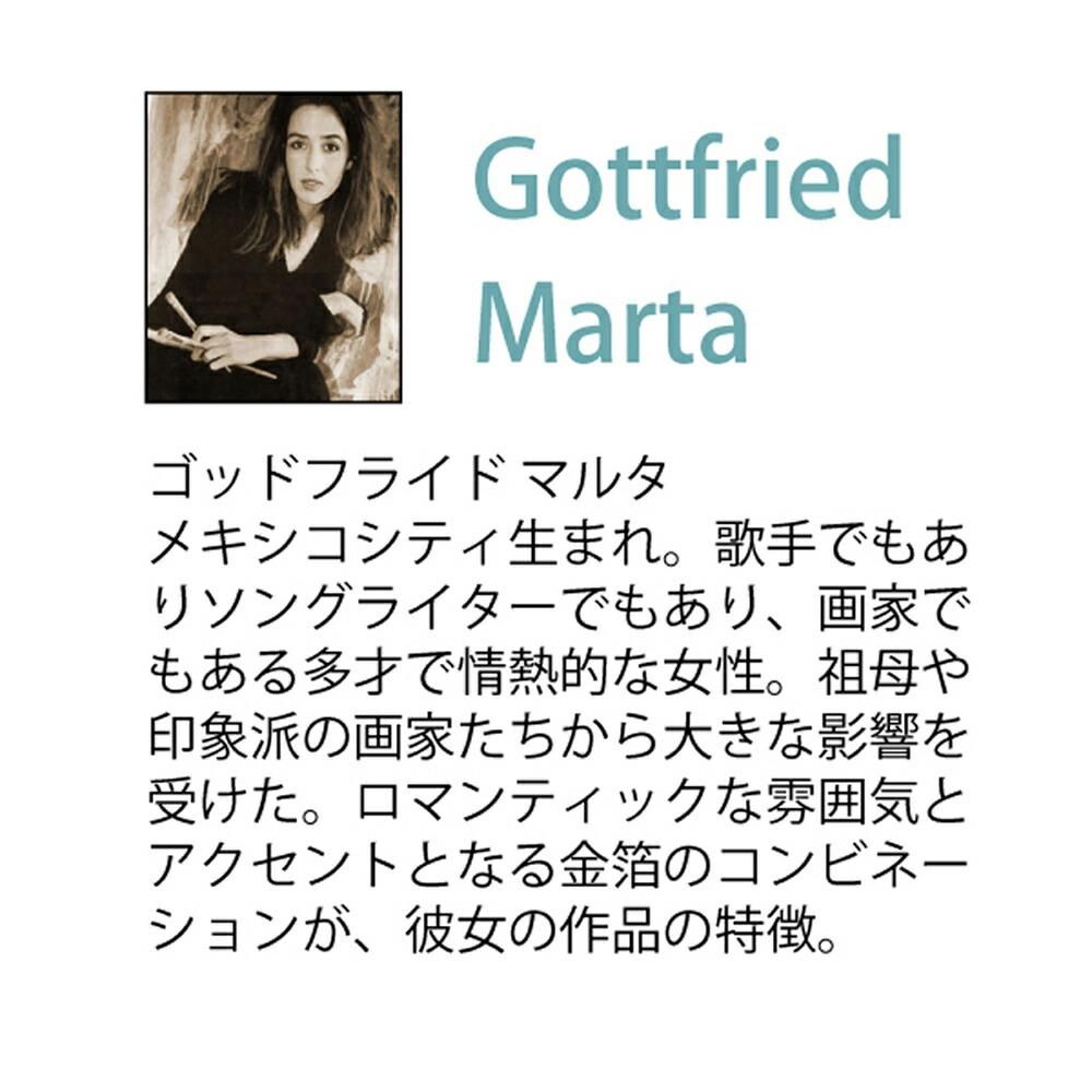 絵画 ゴッドフライド マルタ ウィング ラン