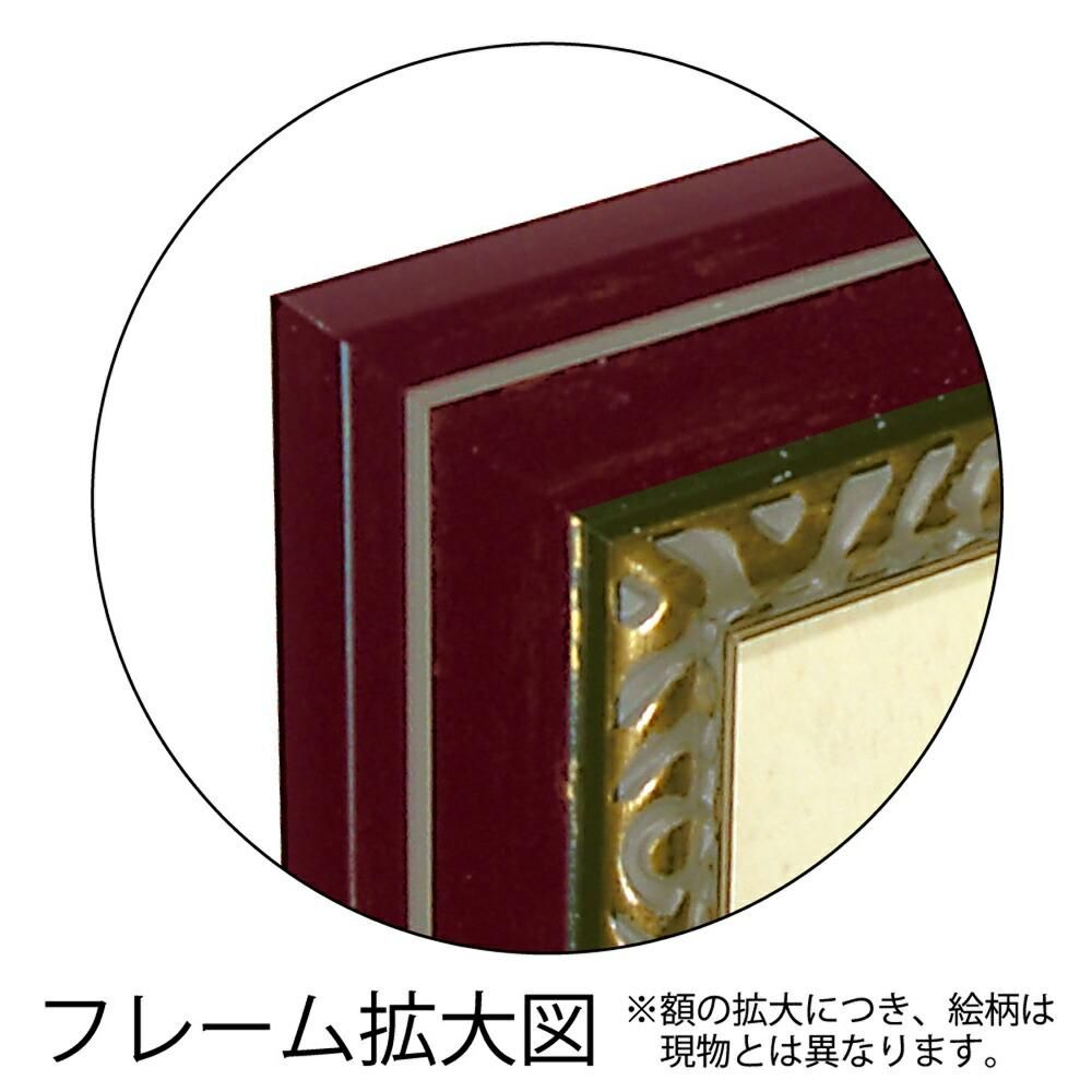 絵画 ゴッドフライド マルタ スワン レイク