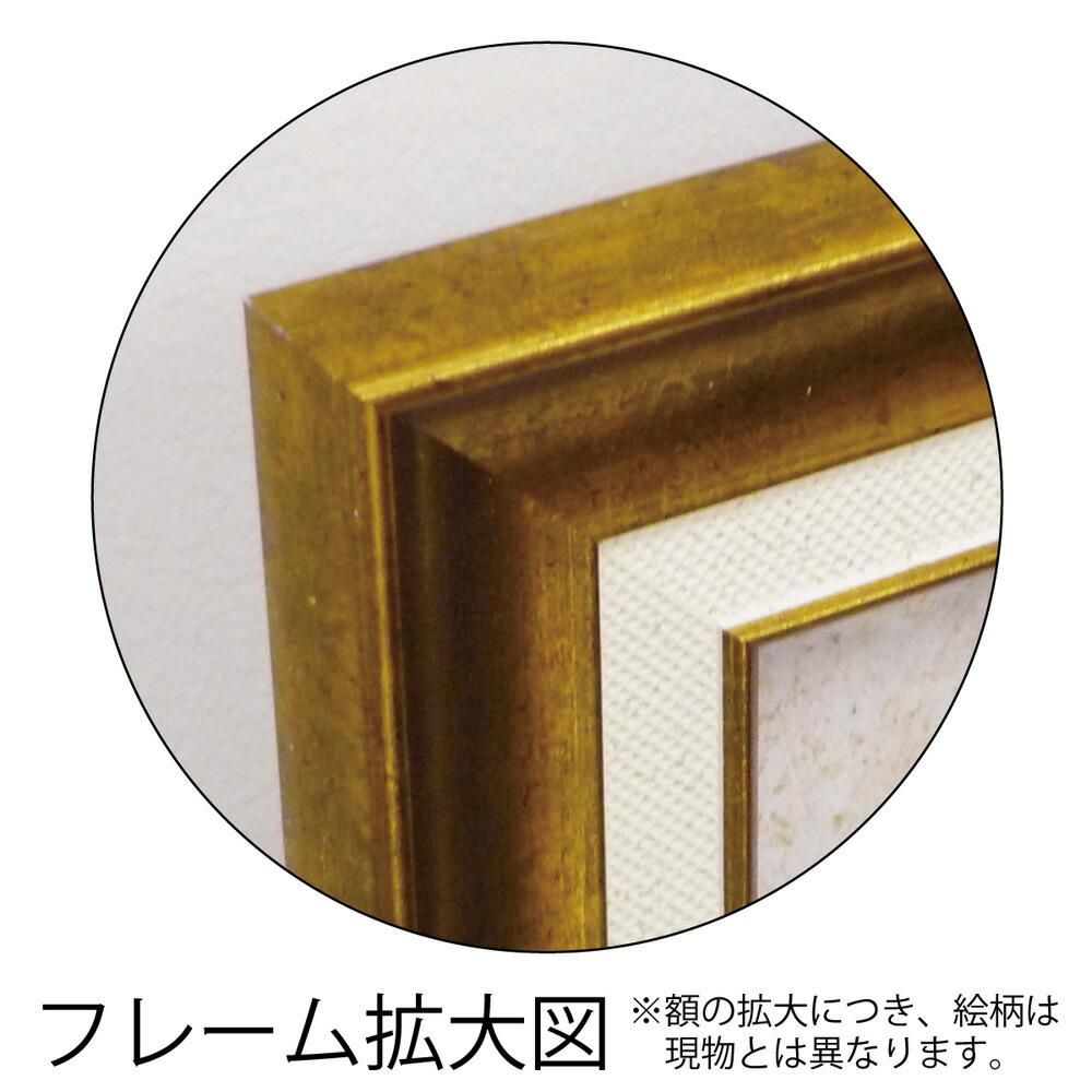 絵画 スーザン ブラウン マンションハウス ロンドン