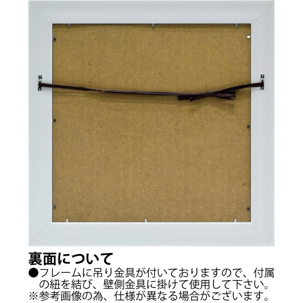 絵画 スーザン ブラウン マンションハウス ロンドン