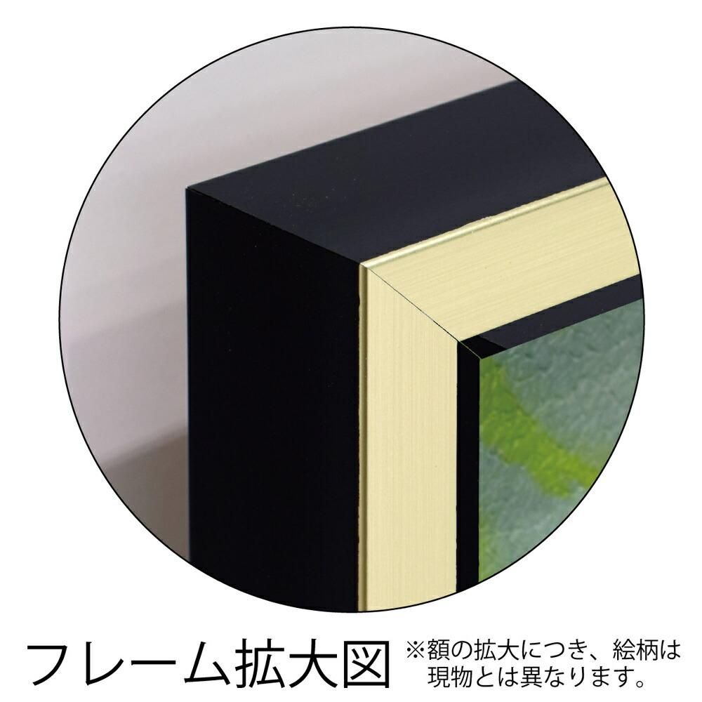 絵画 ジャック ワイルド ノーブル グランド