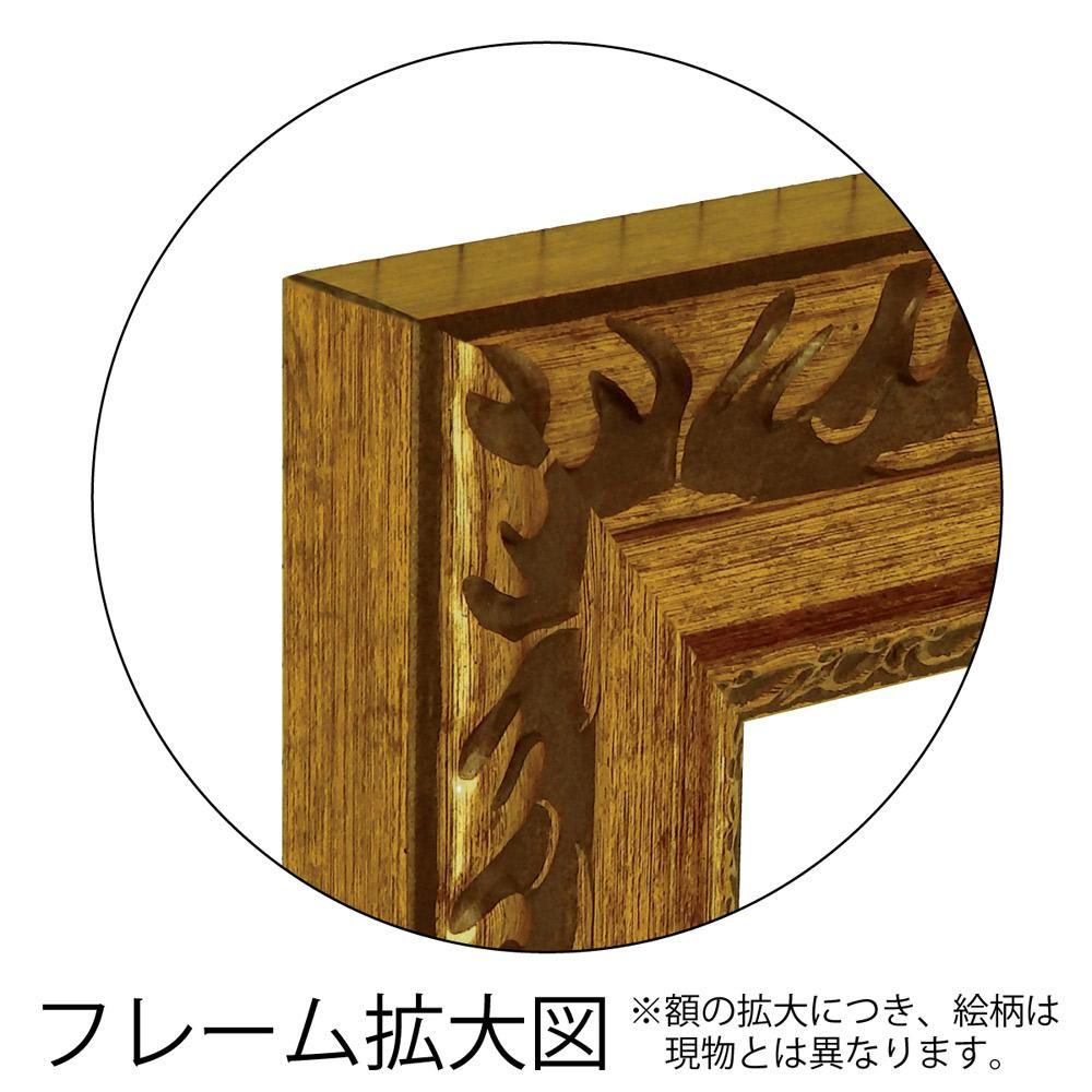 絵画 ルーシー ブラックストーン スリランカ レオパード
