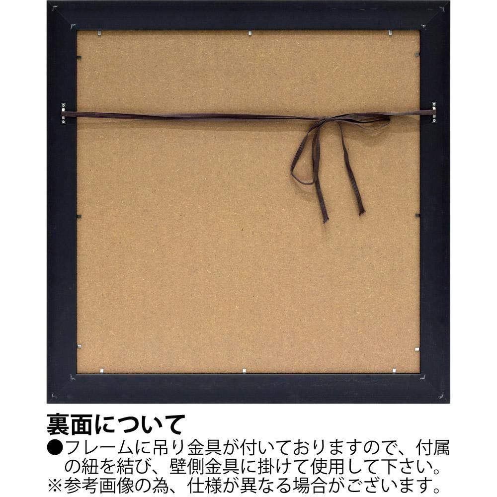 絵画 ルーシー ブラックストーン スリランカ レオパード
