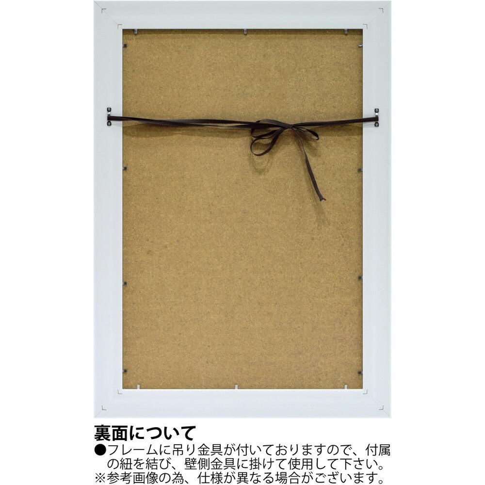 絵画 リリア オルロヴァー ホームズ ヒム デメテル
