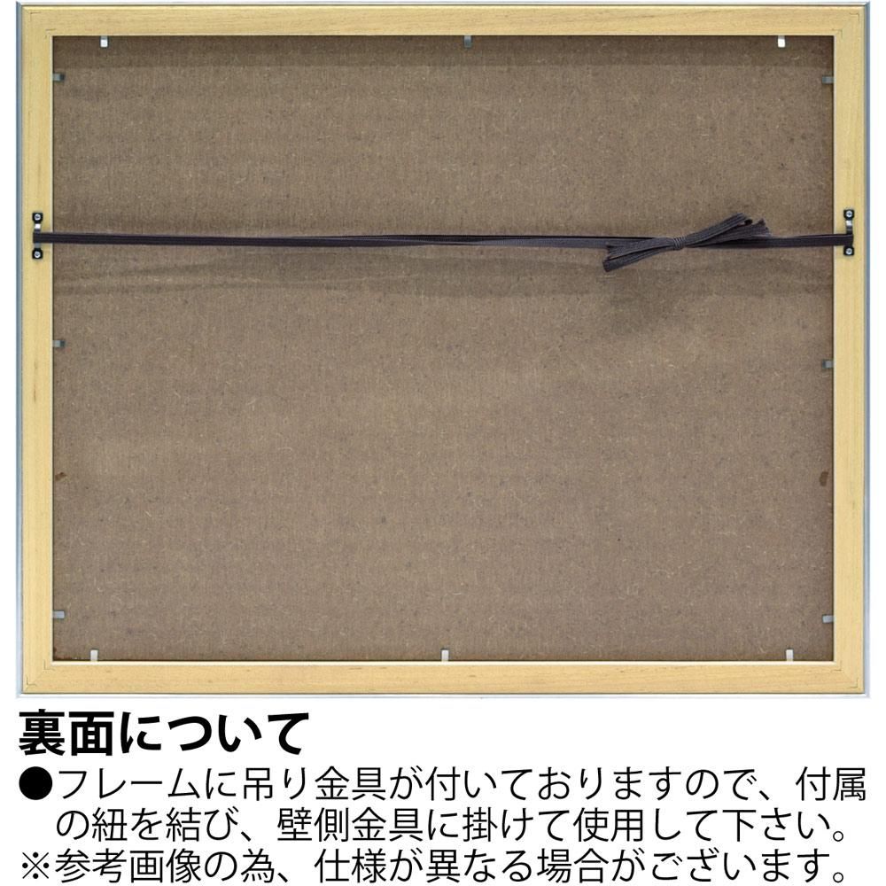 絵画 アンディ バージェス ハリーズ ニューヨーク カレッジ