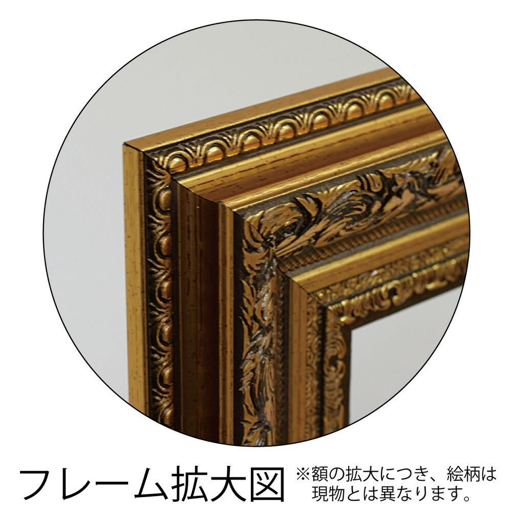 絵画 ミュージアムアートシリーズ カンディンスキー「黄・赤・青」
