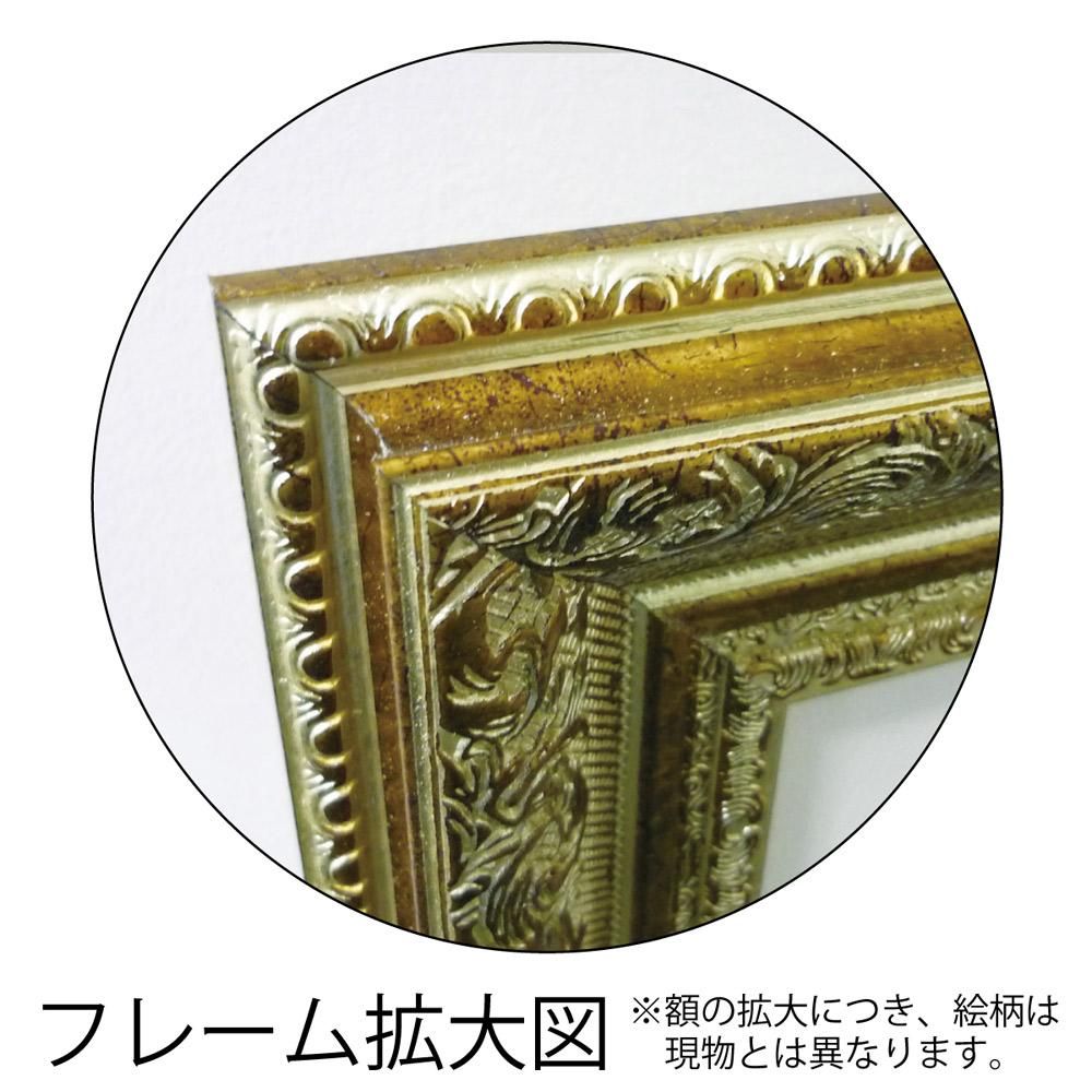 絵画 ミュージアムアートシリーズ スーラ「グランド ジャット島の日曜日の午後」